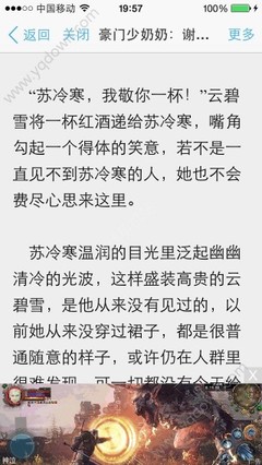 菲律宾马尼拉签证特别贵吗 价格一般在多少 全是干货值得收藏